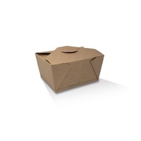 Lunch Box PLA Coated Medium 152x120x64mm