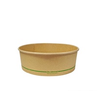 Salad Bowl PLA Coated 102oz (3000ml) Bamboo